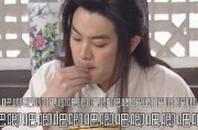 娱乐吃瓜小站,娱乐吃瓜小站带你探秘明星幕后故事