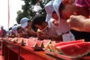 趣味吃瓜比赛,趣味吃瓜大赛欢乐无限